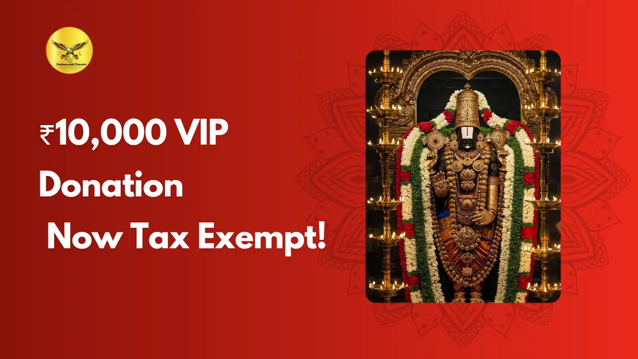 tax exemption on VIP Donation