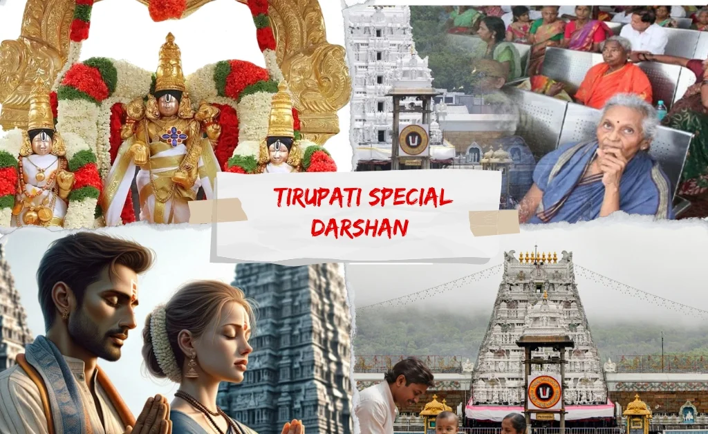 Tirupati all Darshan ticket