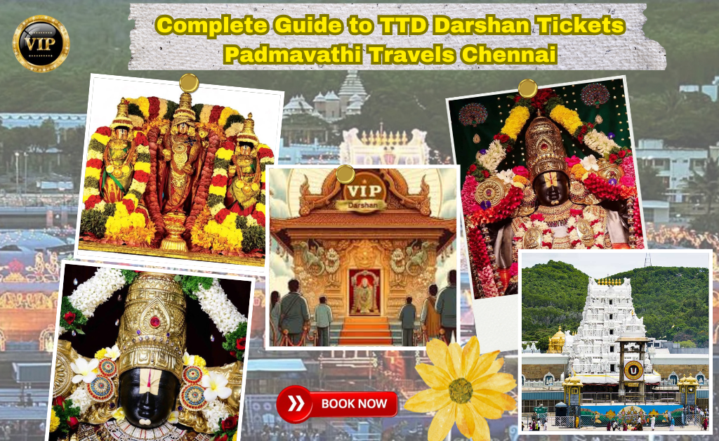 TTD Darshan Ticket