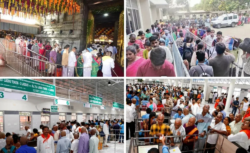 Tirupati Free darshan