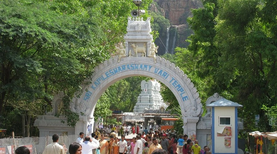 Kapila Theertham Temple