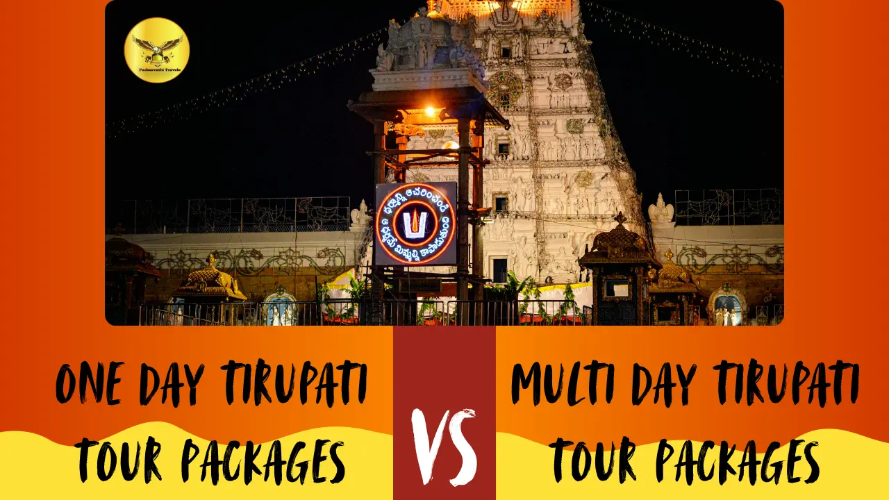 Rs. 300 Darshan booking in tirupati