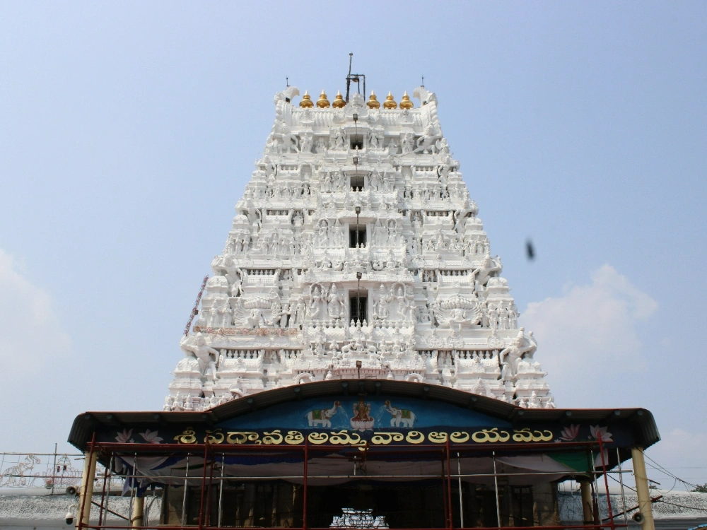 Padmavathi Ammavari Temple