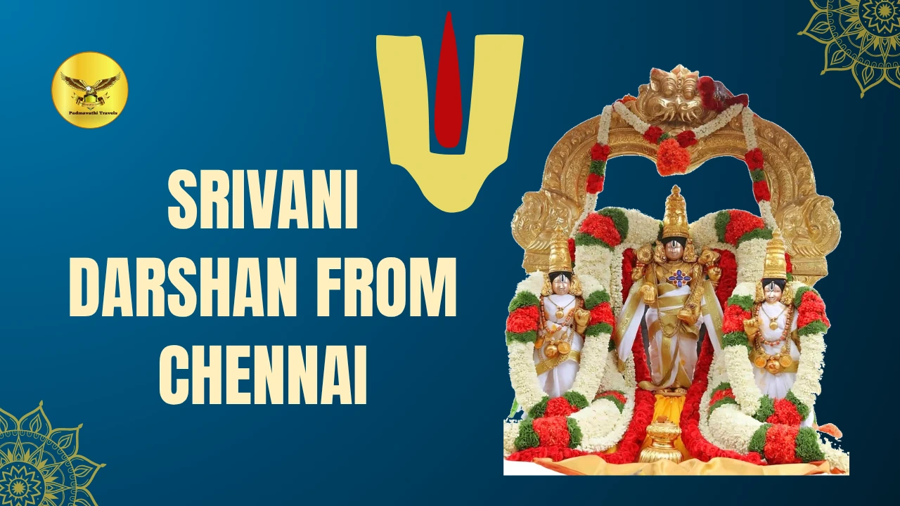 Srivani VIP Darshan in Tirumala