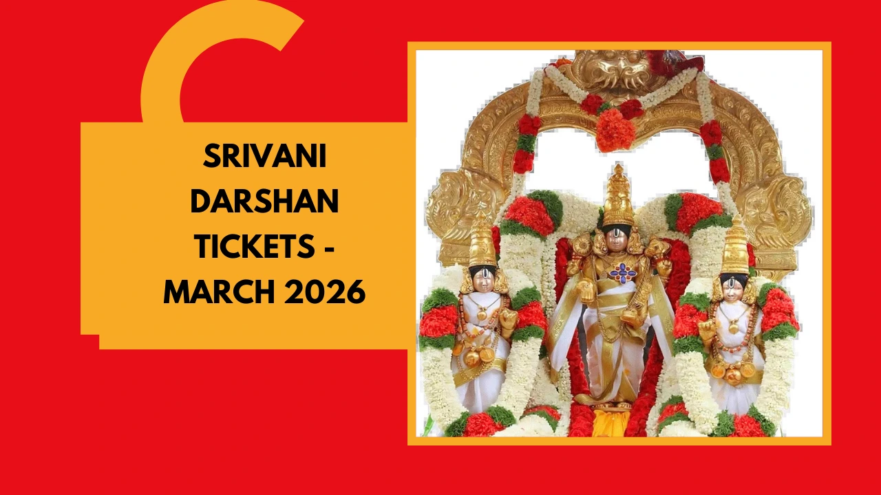 srivani break darshan 2026