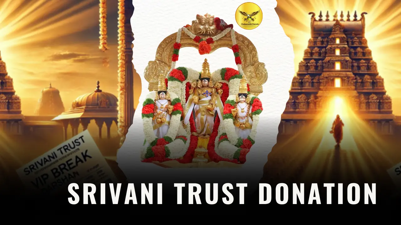 Srivani trust donations