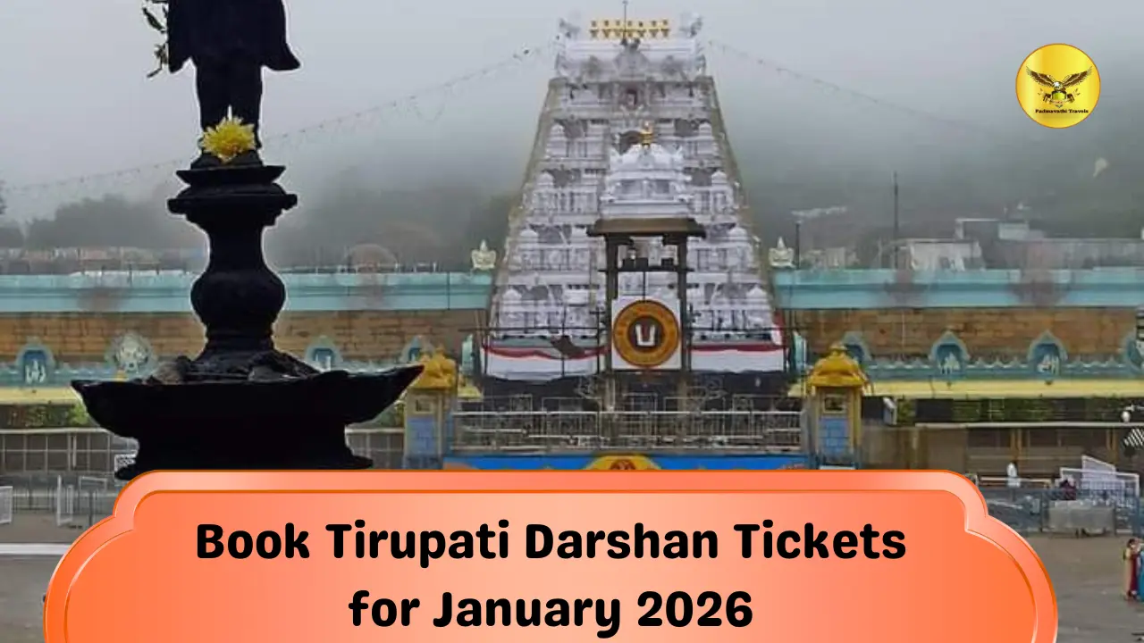 Tirupati Darshan tickets 2025