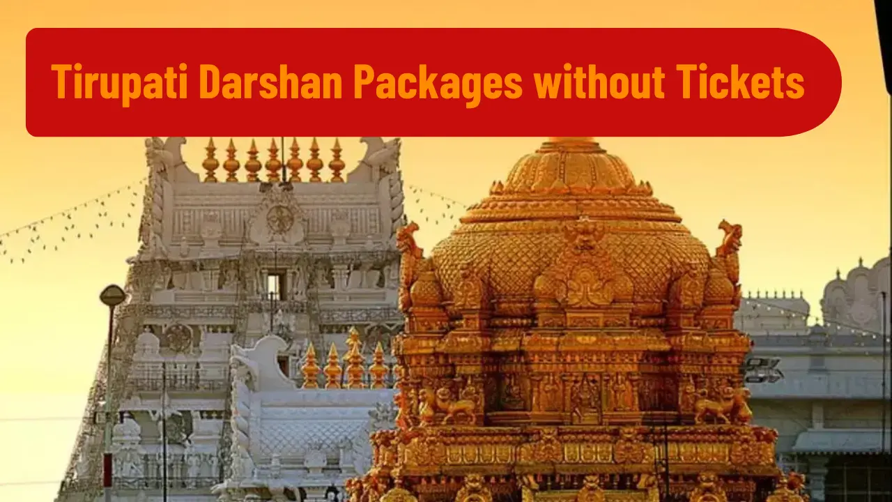 Tirupati Darshan without tickets