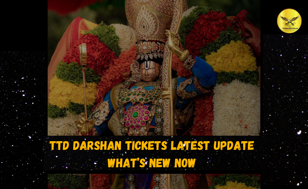 TTD Darshan Tickets